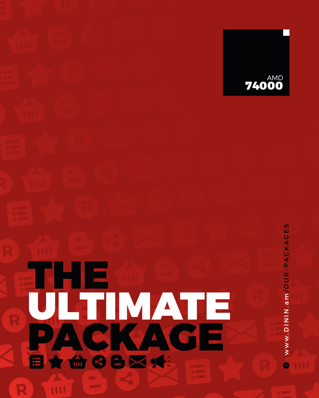 DININ PACKAGES SM 2025